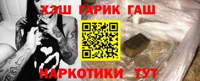 альфа пвп Малоярославец