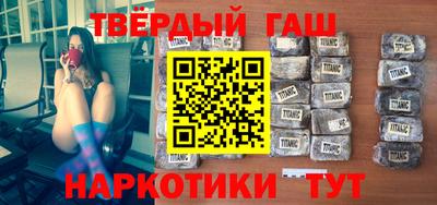 ALPHA PVP Волжский