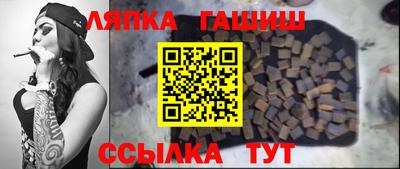 альфа пвп Малоярославец