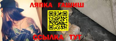 кокаин премиум Малгобек