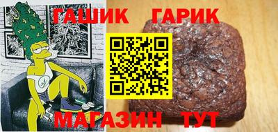 кокаин премиум Малгобек