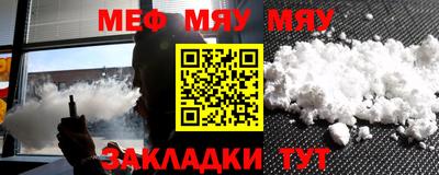 кокаин премиум Малгобек