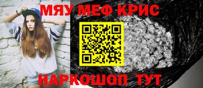 кокаин премиум Малгобек
