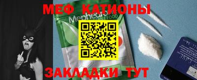 кокаин премиум Малгобек