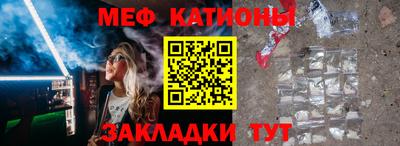 альфа пвп Малоярославец