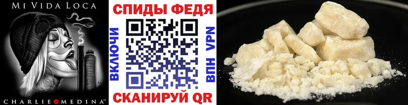 МЕТАМФЕТАМИН кристалл  Павлово 