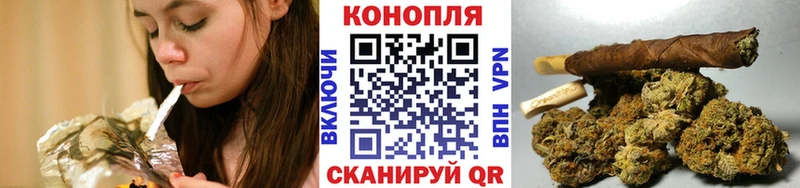 OMG онион  цена наркотик  мориарти как зайти  Конопля VHQ  Павлово 