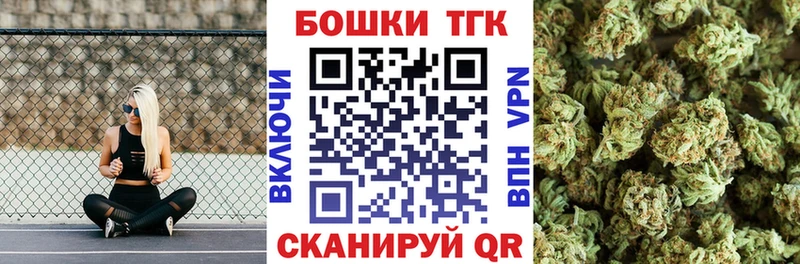 Марихуана VHQ Павлово