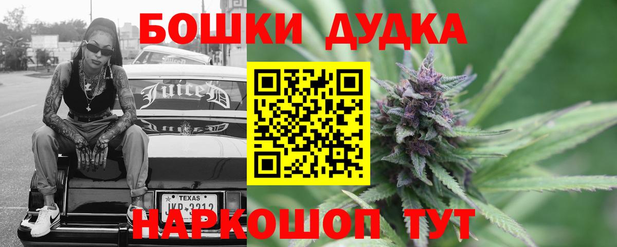 ЭКСТАЗИ Павлово